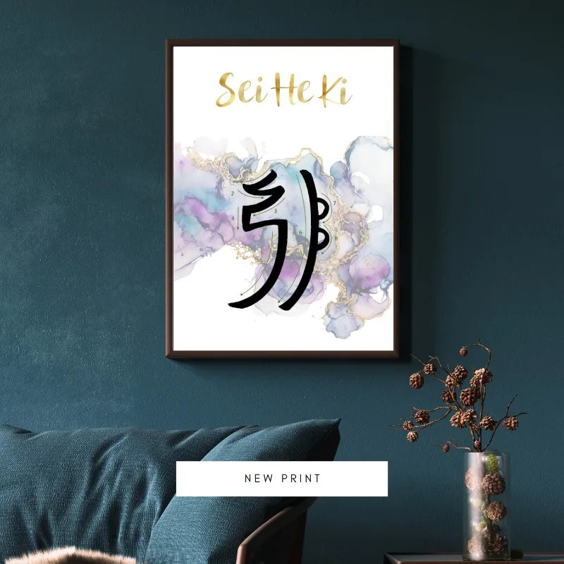 Reiki Healing Symbols Spiritual Mental Health Art Canvas Watercolor Style Wall Prints Home or Office Decor