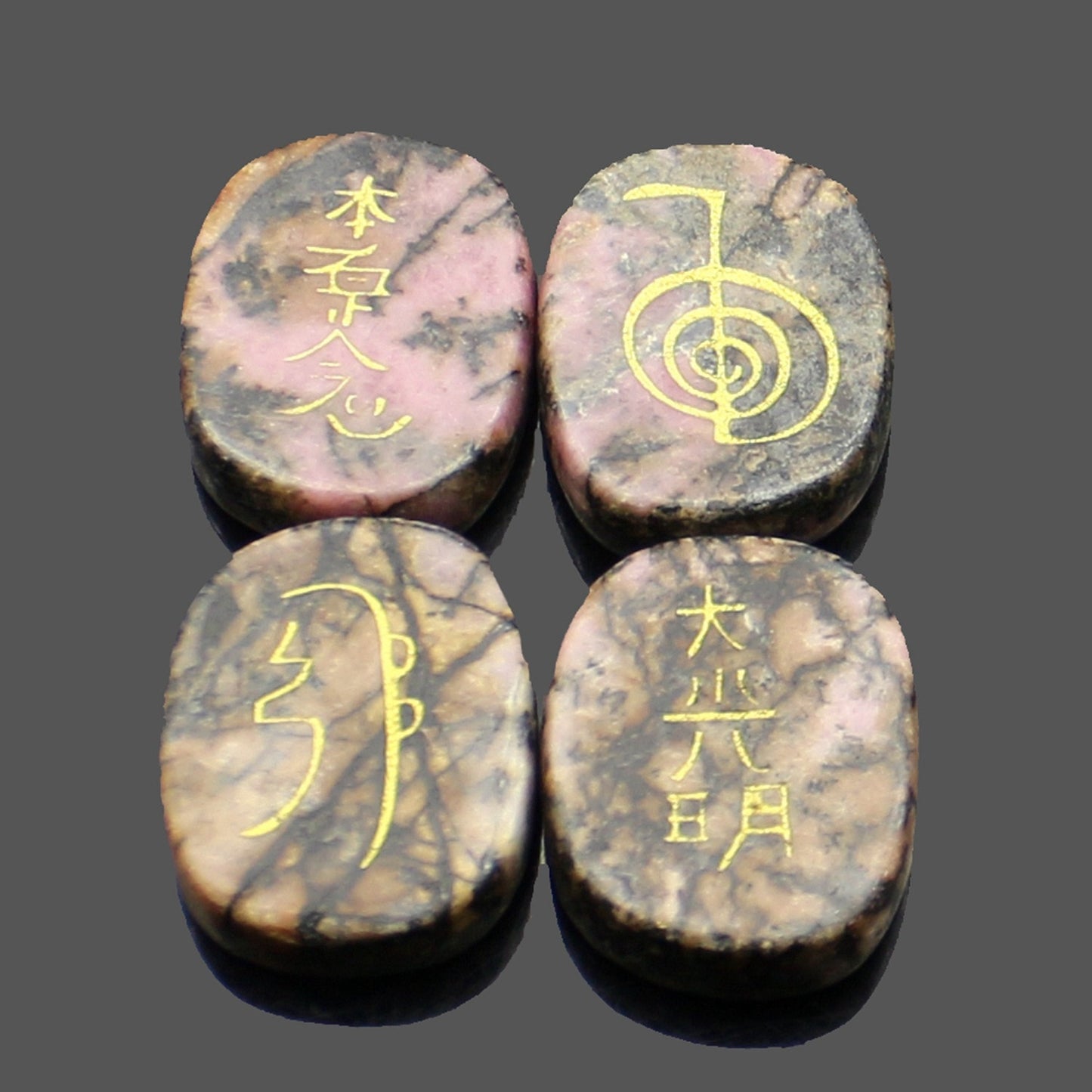 four reiki symbol engraved stones chokurei seihiki honshazeshonen daikomyo  (power, emotion, distance, higher level or master) rhodochrosite